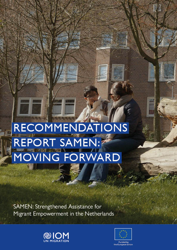 Samen Recommendations