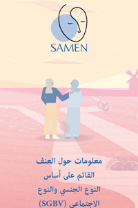 NL Samen Flyer SPA 1